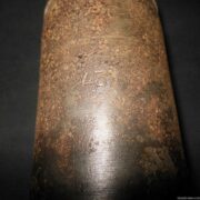 WW2 German Wehrmacht - 7.5cm KwK40 COMPLETE AP ROUND & SHELL CASING - PaK39 KwK40 - NICE! - Image 10