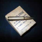 Greek Army K98 Mauser - 7.92x57mm AMMUNITION IN ORIGINAL BOX - 1952 - NICE!