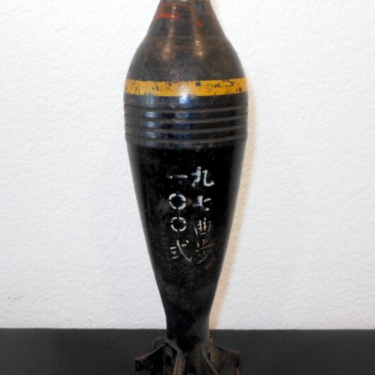 WW2 Imperial Japanese Army / Navy - TYPE 100 - 81mm MORTAR ROUND – INERT – VERY NICE!