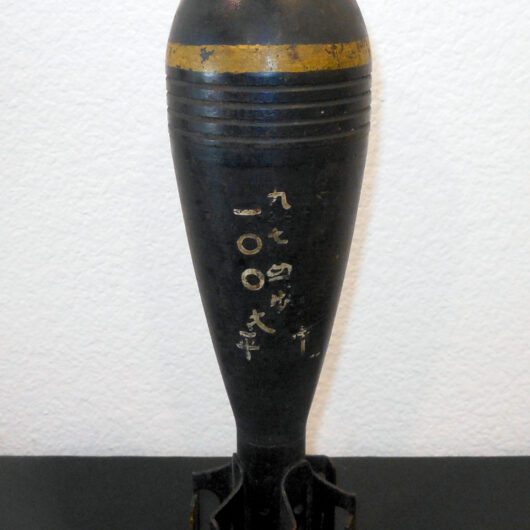 WW2 Imperial Japanese Army / Navy - TYPE 100 - 81mm MORTAR ROUND #2 – INERT – VERY NICE!