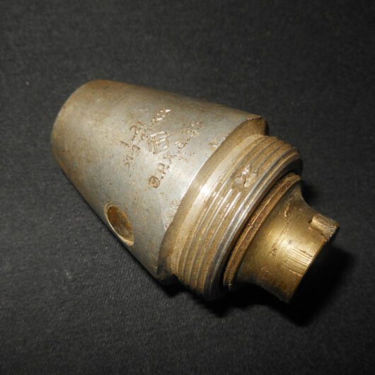 WW2 Royal Italian Regia Marina / Regio Esercito - PERCUSSION NOSE FUZE – 37/54 BREDA H.E. SHELL – VERY RARE!