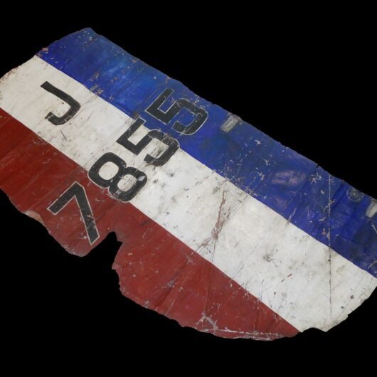 WW1 / WW2 British RAF Aircraft - TAIL RUDDER FABRIC - AIRCO DH. 9A - VERY RARE!