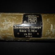 WW2 German / Dutch Army Entfernungsmesser 36 - NEDINSCO RANGE FINDER - ZEISS - Image 13