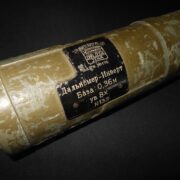 WW2 German / Dutch Army Entfernungsmesser 36 - NEDINSCO RANGE FINDER - ZEISS - Image 3