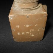 WW2 Imperial Japanese Army MG Collimator - MG AIMING PERISCOPE - VERY RARE! - Image 24