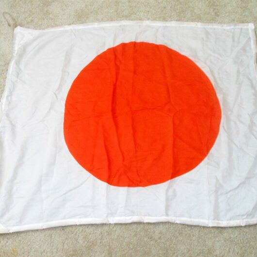 WW2 Imperial Japanese Navy - PILOT'S BAIL-OUT SURVIVAL FLAG - VERY RARE!