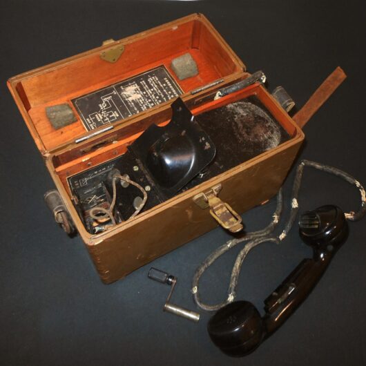 WW2 Imperial Japanese Navy - SNLF LANDING FORCE FIELD TELEPHONE - VERY RARE!