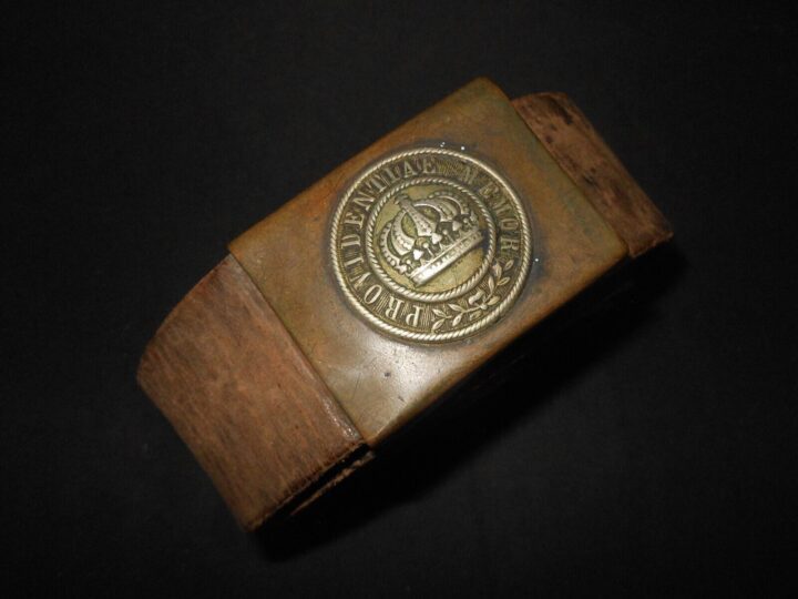 WW1 Imperial Bavarian Armee - M1895 SAXONY INFANTRY EM/NCO BELT BUCKLE - UNIT ID - Image 3