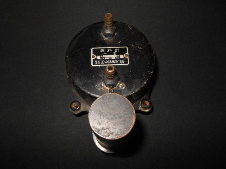 WW2 Imperial Japanese Navy - MODEL 2 FUEL GAUGE - J2M RAIDEN - VERY RARE! - Image 7