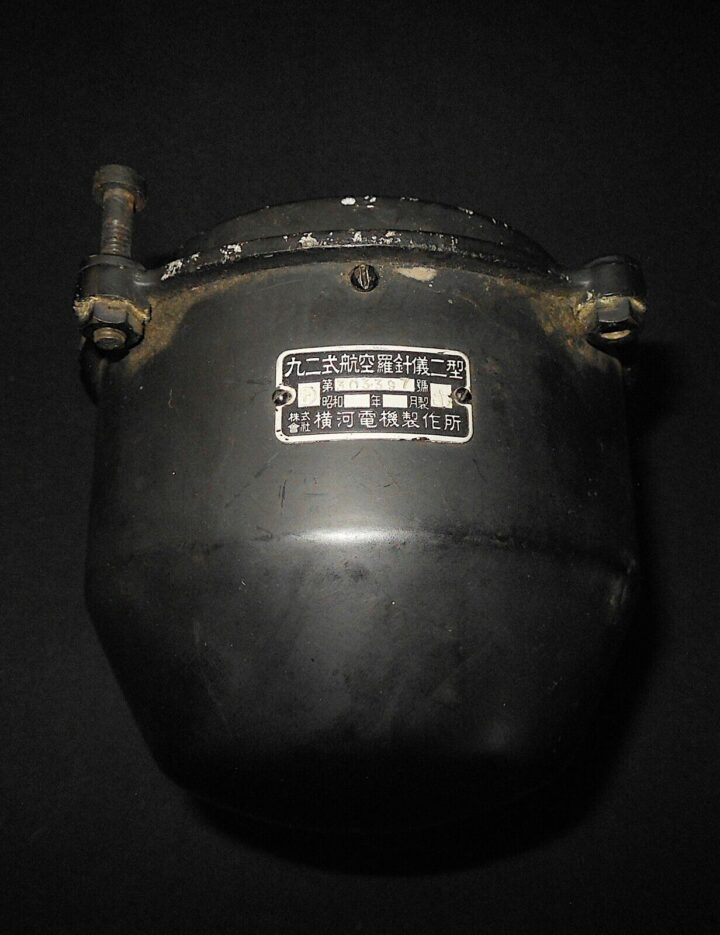 WW2 Imperial Japanese Navy - TYPE 92 MODEL 2 MAGNETIC COMPASS - A6M ZERO - Image 10