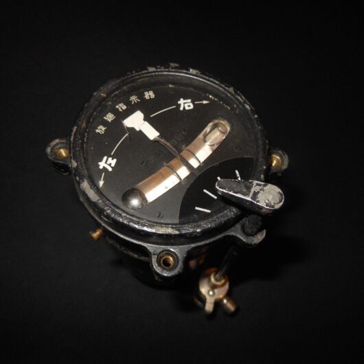 WW2 Imperial Japanese Army Aircraft - TYPE 97 TURN & BANK INDICATOR - NICE!