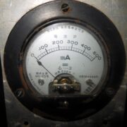 WW2 Imperial Japanese Navy - ELECTRICAL AMMETER / CAPACITOR - RADIOS & SUBMARINE - Image 4