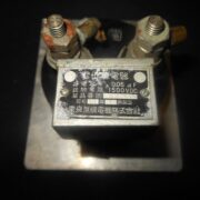 WW2 Imperial Japanese Navy - ELECTRICAL AMMETER / CAPACITOR - RADIOS & SUBMARINE - Image 7