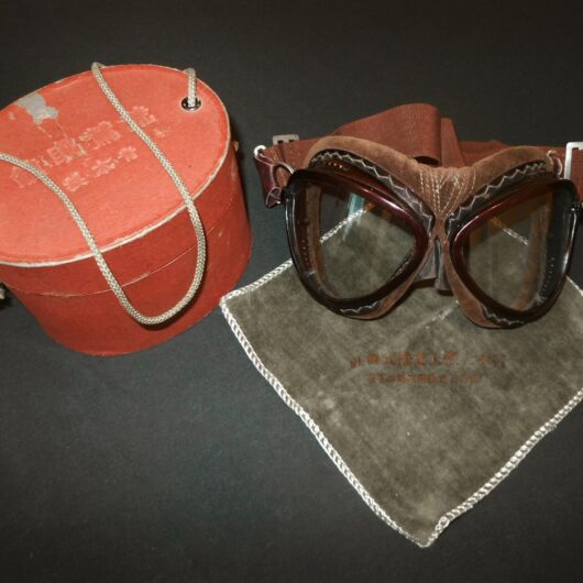 WW2 Imperial Japanese Navy - PILOT FLIGHT GOGGLES - BOXED - A6M GM1 - VERY NICE!