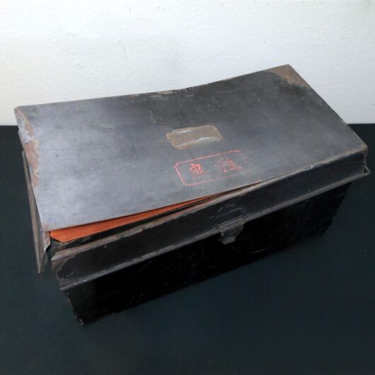 WW2 Imperial Japanese Army / Navy - OFFICER EPAULETTE TRANSPORT BOX - RARE!