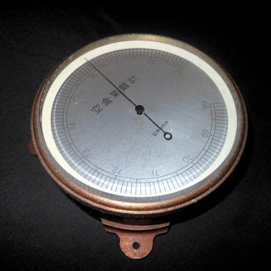 WW2 Imperial Japanese Navy - AIRFIELD & SHIP BAROMETER - FUNCTIONAL - RARE!