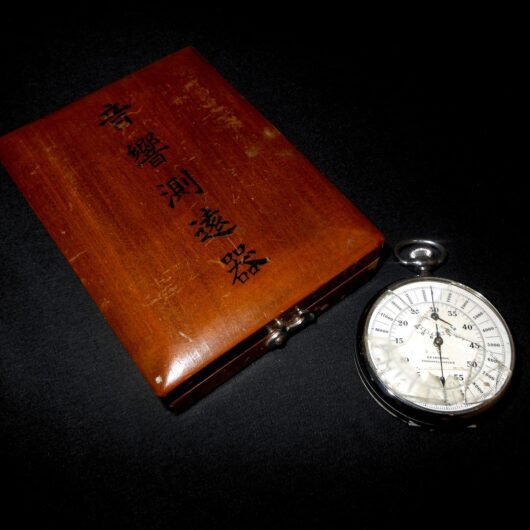 WW2 Imperial Japanese Navy - PHONOTELEMETER ARTILLERY STOPWATCH - VERY RARE!