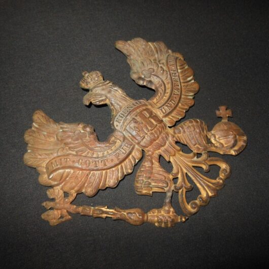 WW1 Imperial Prussian Army - EM/NCO PICKELHAUBE INFANTRY PLATE #2 - NICE!