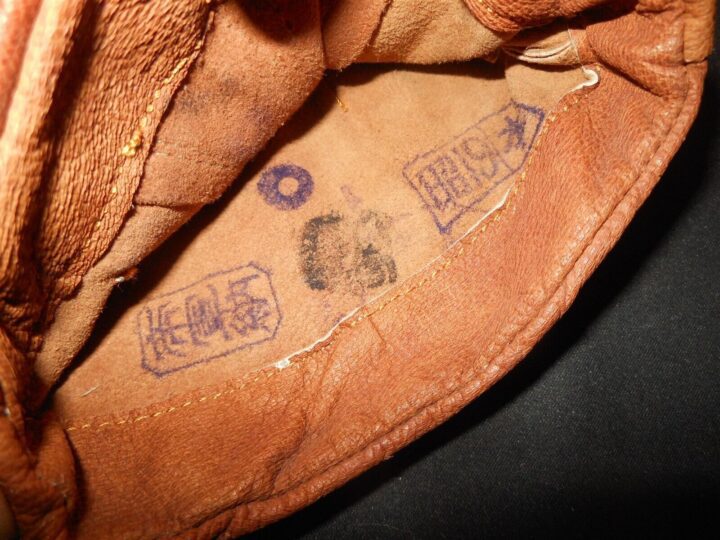 WW2 Imperial Japanese Army - PILOT & PARATROOPER GLOVES - VERY RARE! - Image 11