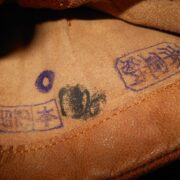 WW2 Imperial Japanese Army - PILOT & PARATROOPER GLOVES - VERY RARE! - Image 7