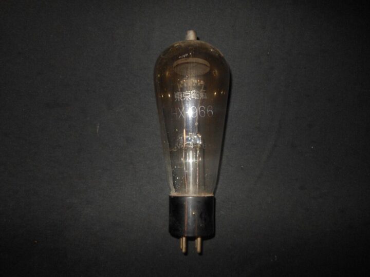 WW2 Imperial Japanese Navy - HX-966 RADIO VACUUM TUBE - TM "HANDY" RADIO - RARE! - Image 3