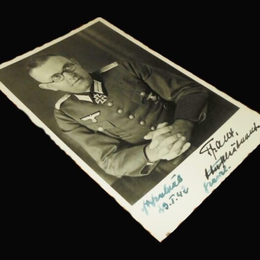 WW2 German Wehrmacht Autograph - GENERAL HANS TRAUT - WARTIME SIGNATURE - NICE!