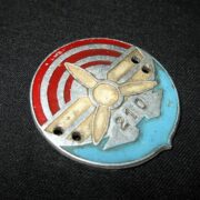 WW II Japanese Navy Aircraft - FACTORY WORKER'S BADGE - SAKAE ENGINES - RARE!
