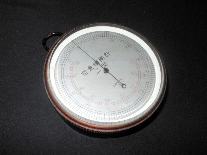 WW2 Imperial Japanese Navy - AIRFIELD & SHIP BAROMETER - VERY NICE!