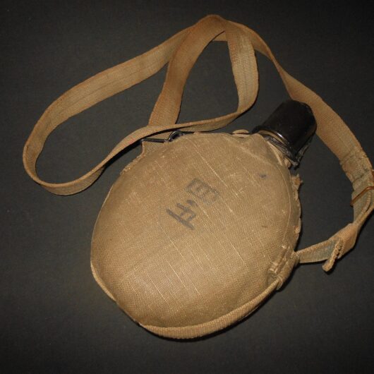 WW2 Imperial Japanese Navy - SPECIAL LANDING FORCES CANTEEN & STRAPS - UNIT ID
