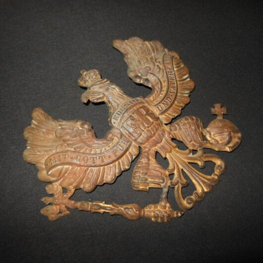 WW1 Imperial Prussian Army - EM/NCO PICKELHAUBE INFANTRY PLATE #2 - NICE!