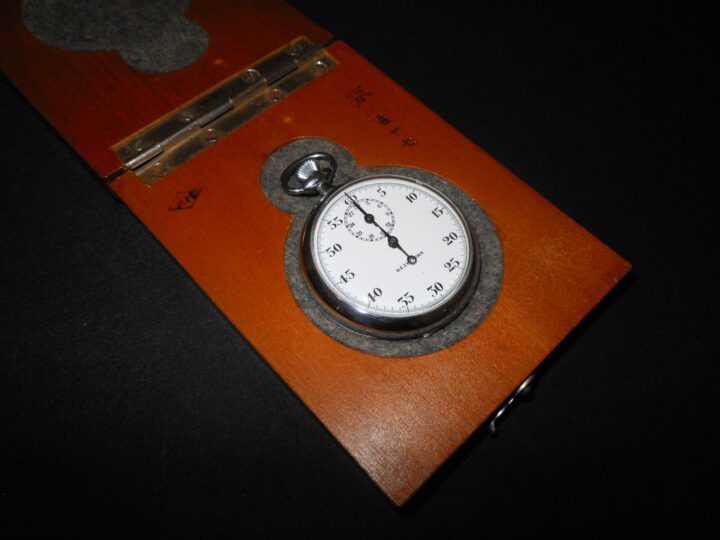 WW2 Imperial Japanese Navy Aircraft - NAVIGATOR STOPWATCH - VERY RARE!