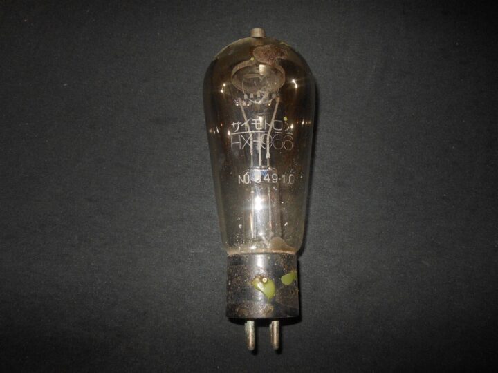 WW2 Imperial Japanese Navy - HX-966 RADIO VACUUM TUBE - TM "HANDY" RADIO - RARE! - Image 3