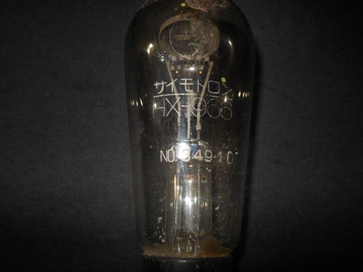 WW2 Imperial Japanese Navy - HX-966 RADIO VACUUM TUBE - TM "HANDY" RADIO - RARE! - Image 4