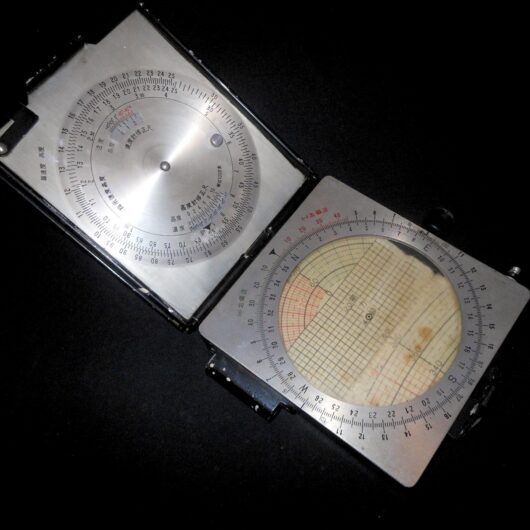 WW2 Imperial Japanese Navy - TYPE 4 NAVIGATIONAL FLIGHT COMPUTER - PARTS/REPAIR