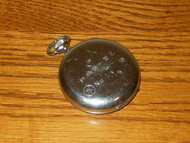 WW II Imperial Japanese Navy - SEIKOSHA TORPEDO TIMER POCKET WATCH - VERY NICE! - Image 4