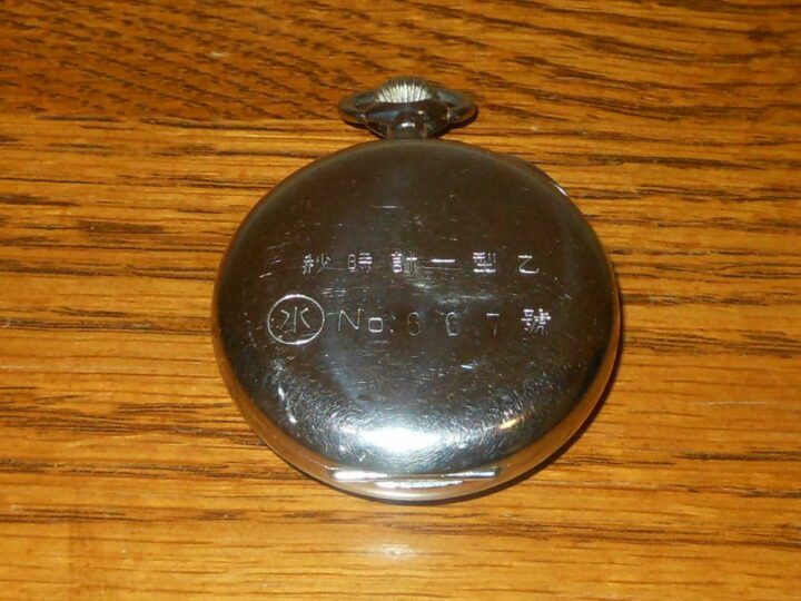 WW II Imperial Japanese Navy - SEIKOSHA TORPEDO TIMER POCKET WATCH - VERY NICE! - Image 5