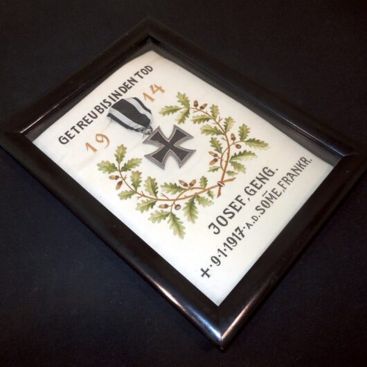 WW1 German Heer Gedenkbild - REMEMBRANCE / MEMORIAL DISPLAY - KIA SOMME - 1917