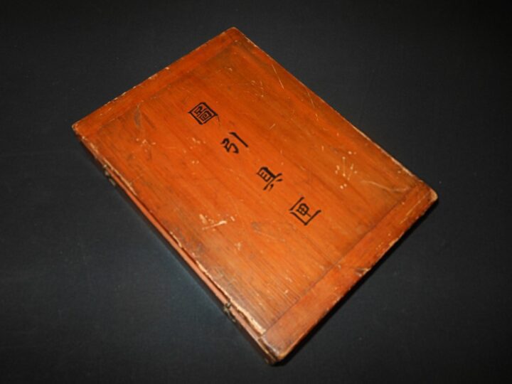 WW2 Imperial Japanese Army / Navy - MAP DRAWING / CARTOGRAPHY TOOLS & BOX - RARE - Image 3