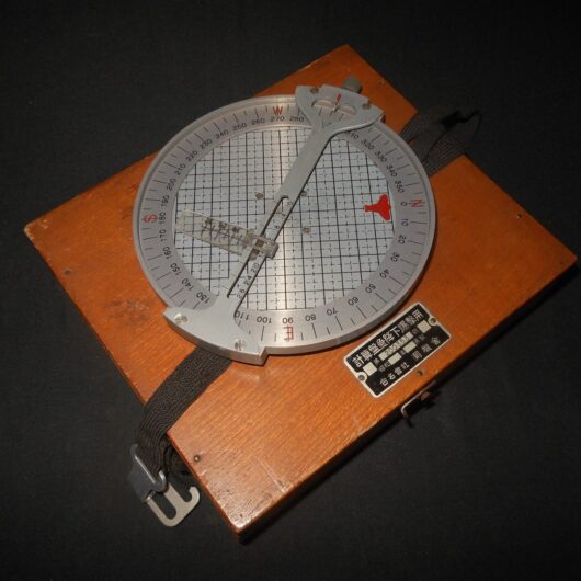 WW2 Imperial Japanese Navy - DIVE BOMBER FLIGHT COMPUTER / CALCULATOR - RARE!