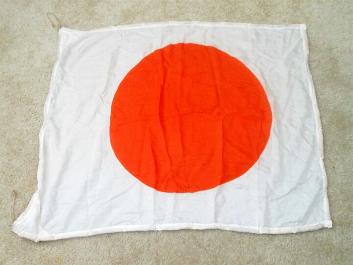 WW2 Imperial Japanese Navy - PILOT'S BAIL-OUT SURVIVAL FLAG - VERY RARE!